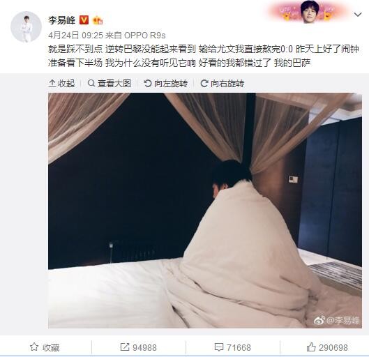 影片预售已开启，将于11月26日正式与全国观众见面，搞笑治愈，敬请期待！电影《捞世界》以两个小人物的故事作为出发点，通过挖掘他们对爱情的期待、梦想和现实生活经历，改编成电影献给所有为生活努力奔跑的普通人